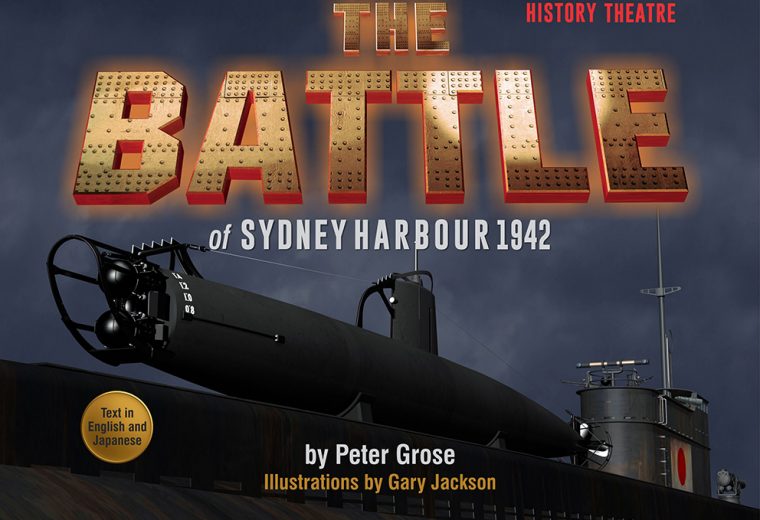 Book: The Battle of Sydney Harbour 1942