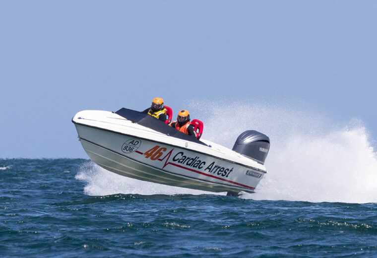 2024 Offshore Superboat Championship